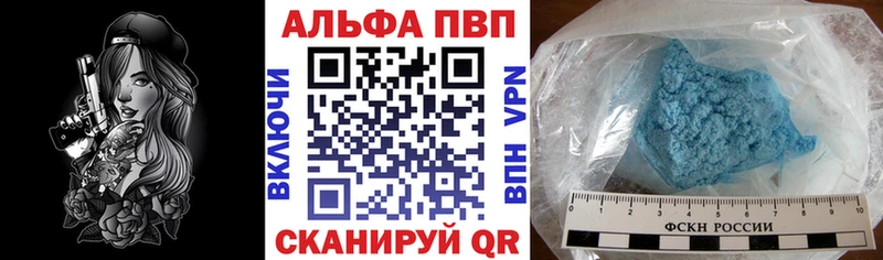 Где купить Ленинск Канабис Меф мяу мяу ГАШ