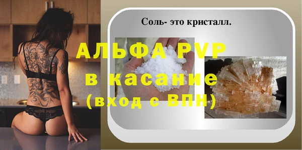 МДПВ Алексин