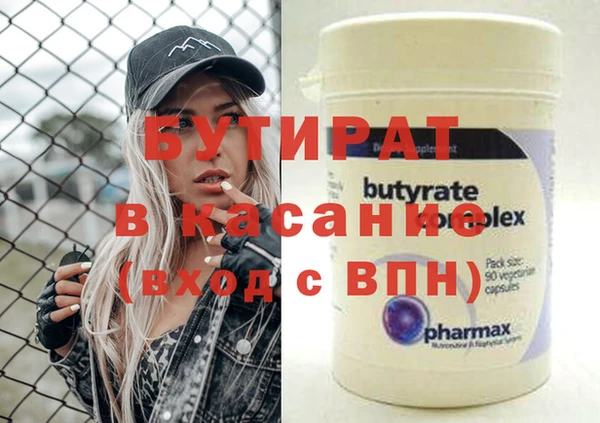 МДПВ Алексин