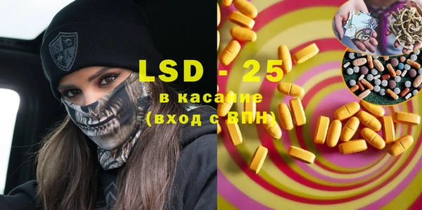 Альфа ПВП Алзамай