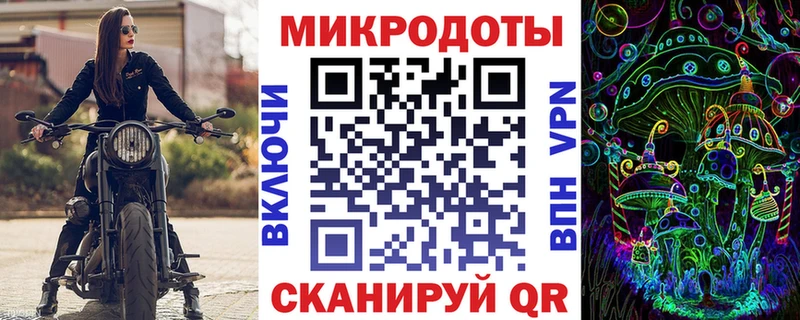 Псилоцибиновые грибы прущие грибы Ленинск