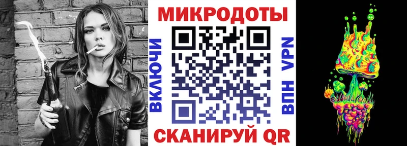 Псилоцибиновые грибы Psilocybe  где купить наркотик  Ленинск 