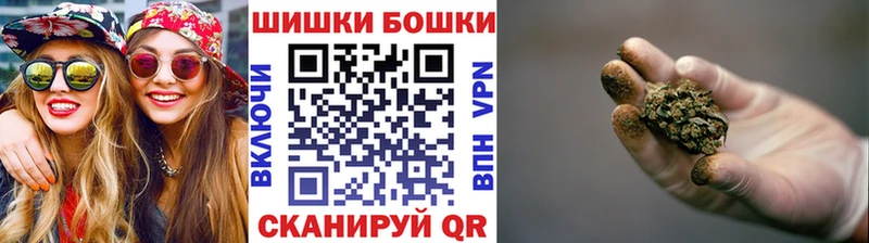что такое   маркетплейс как зайти  Конопля LSD WEED  Ленинск  гидра сайт 